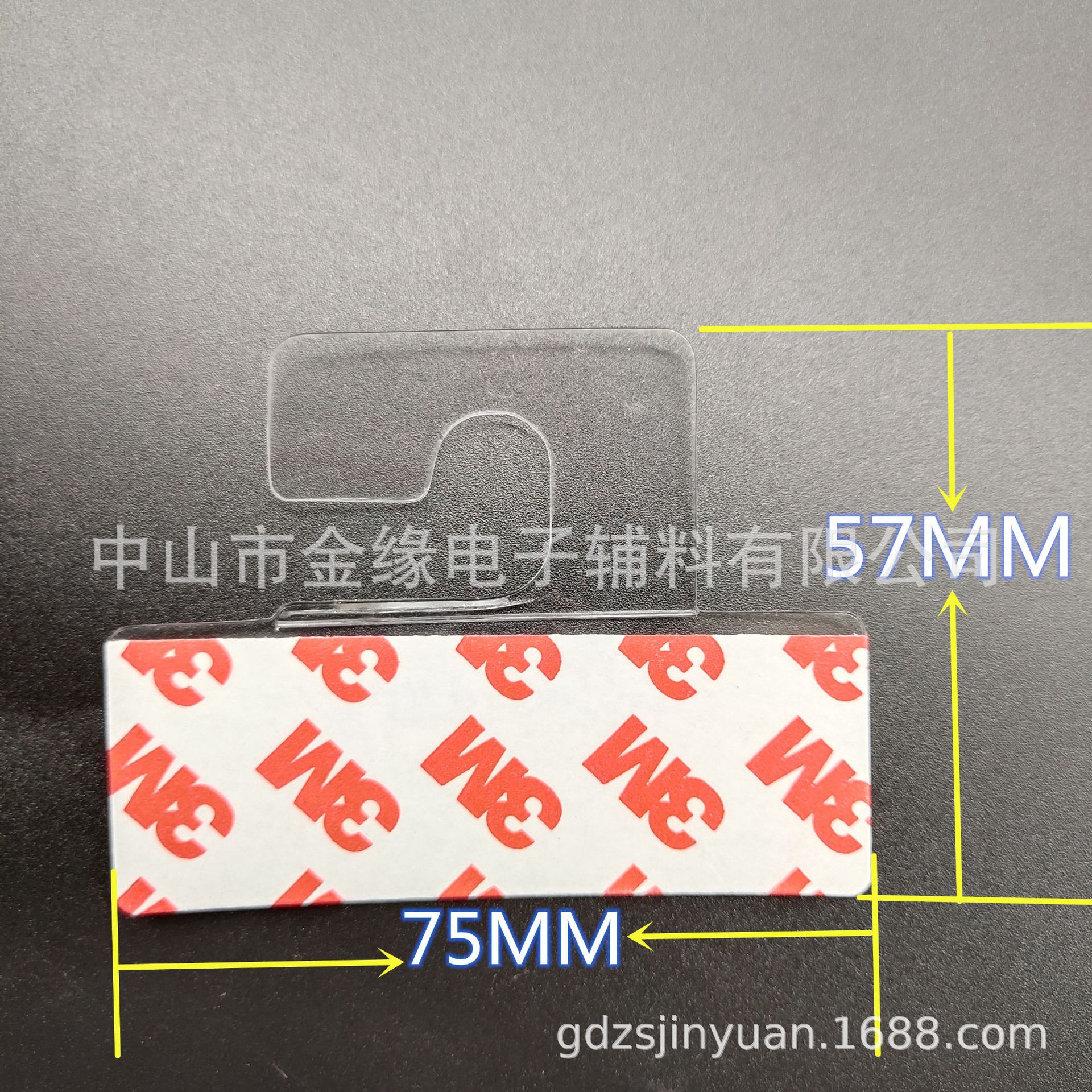 IMG_20191219_204213_副本