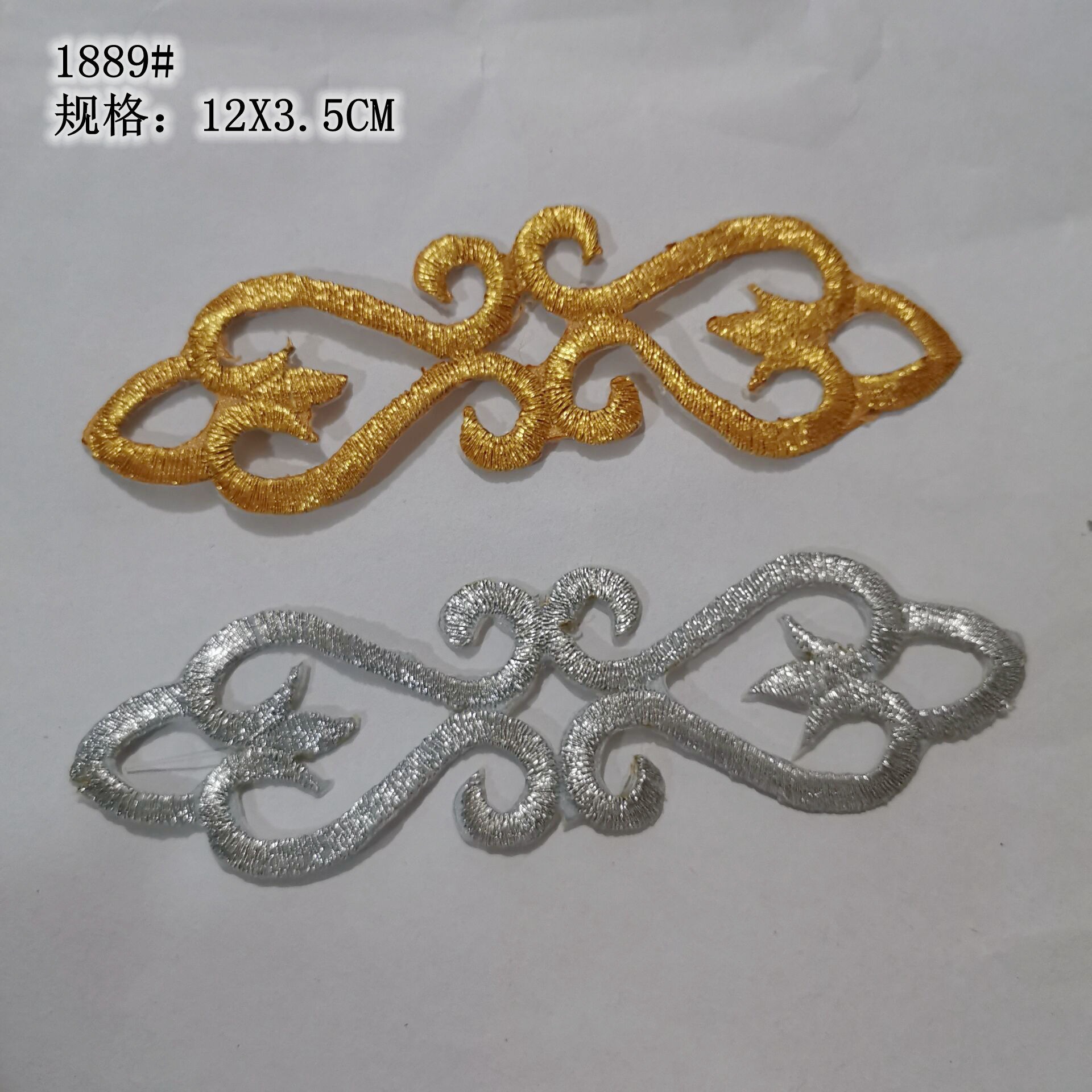 QQ图片20191226141302