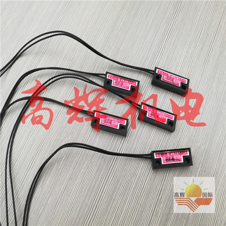 日本NA磁性 浮球 接近传感开关RS-1NO-L