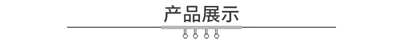 晴熙笔记本内页修改_04.jpg