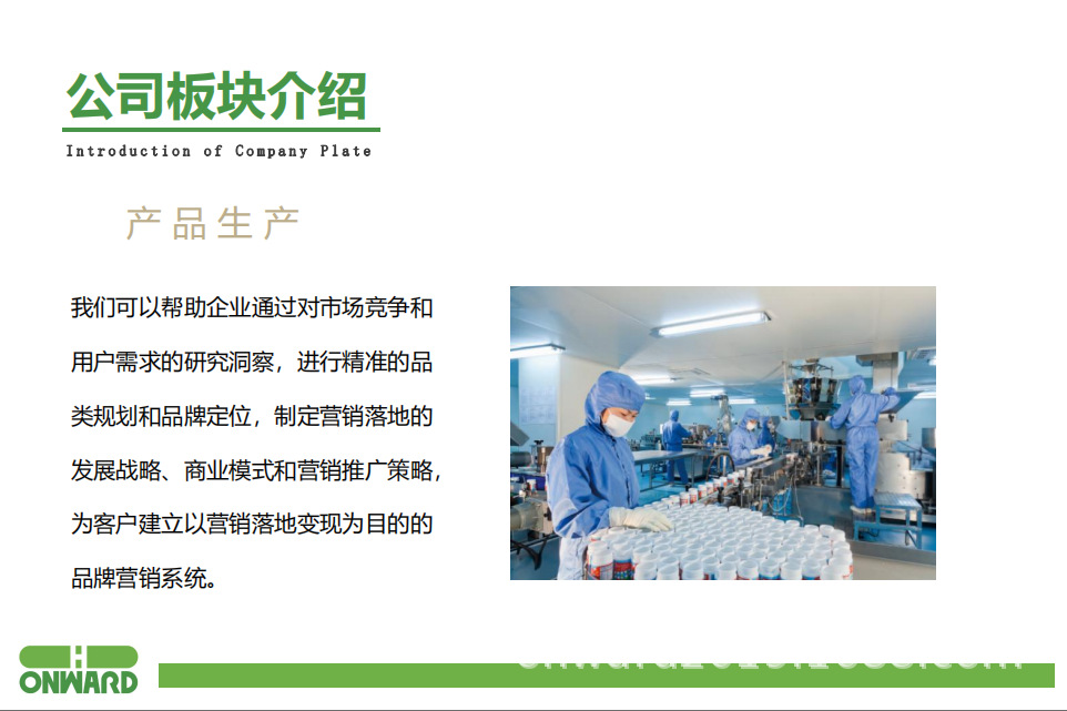 排版插图 (1).png