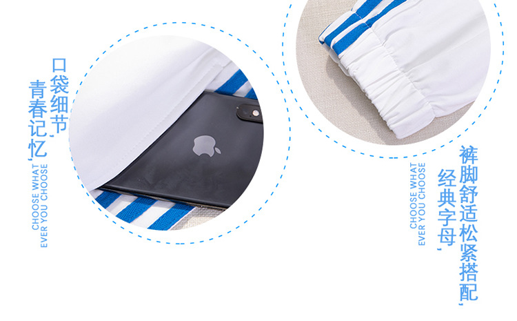 Costume femme WAN ZIQI en Coton - Ref 3333822 Image 12