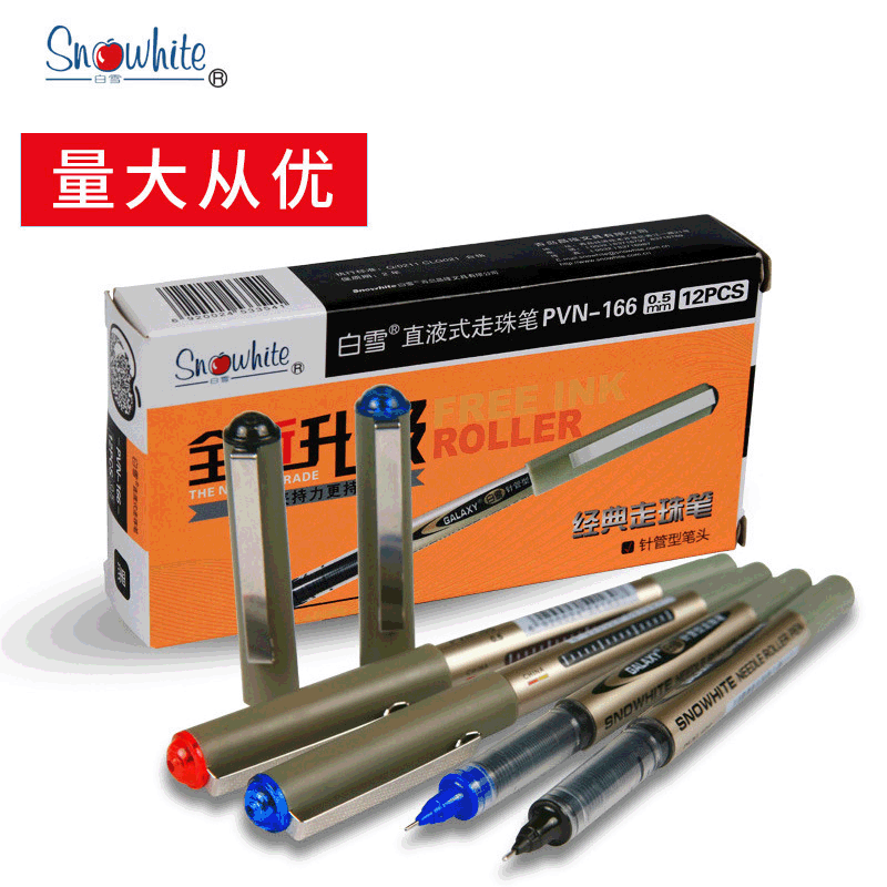 Rollerball rollerball pen for students