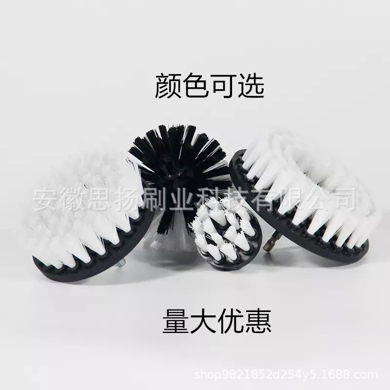 노란색, 4개 세트, pp