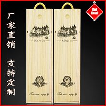 �S��ֱ�N �t��ľ�� ��֧ľ�� �t�Ɔ�֧ľ�� �̓rľ�� ����ľ��