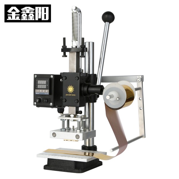 Jinxinyang multi-function hot stamping machine manual hot press leather branding machine handbag embossing logo creasing machine manufacturer