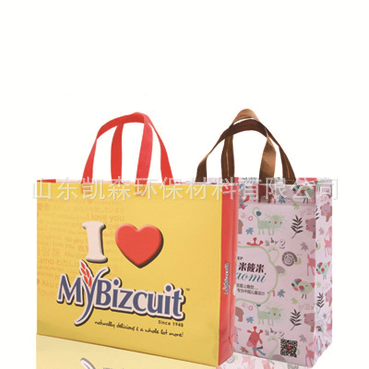 天桥覆膜无纺布袋子制作 广告手提袋加工