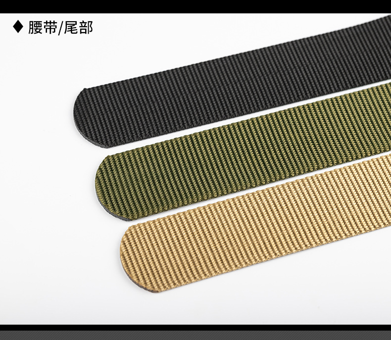 腰带1_11