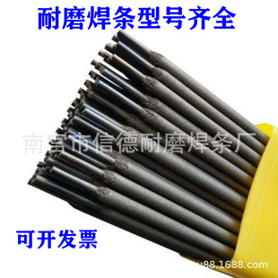 ����D322�t�u�f�C��_ģģ�ߺ��lD322��ĥ���l3.2 4.0 5.0 mm