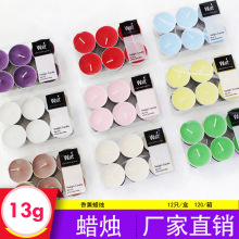 12ֻ��޹Ϟ�T��ɫС�m�T��ζѬ�㾫���D�T3.5С�r