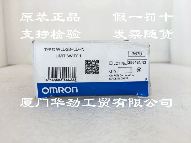 WLD28-LD-N Omron, оригинал, новый точка