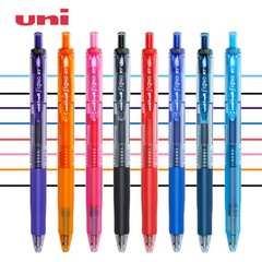 Japanese UNI Mitsubishi colored pen UMN-138/ push-button 0.38mm neutral pen signature pen simple student use