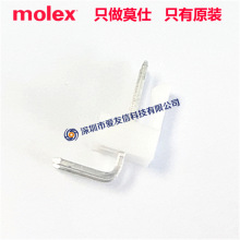 molex 2205-3021 PCB^22053021ԭb2ping2.54mm