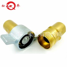 KZE-BB�ݼy�Q�oʽ������Һ�����ٽ��^PARKER 6100/AEROQUIP 5100