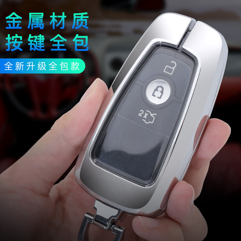 Suitable for Ford Explorer 18-19 Ruijie wild horse key case f150 Raptor key chain key case