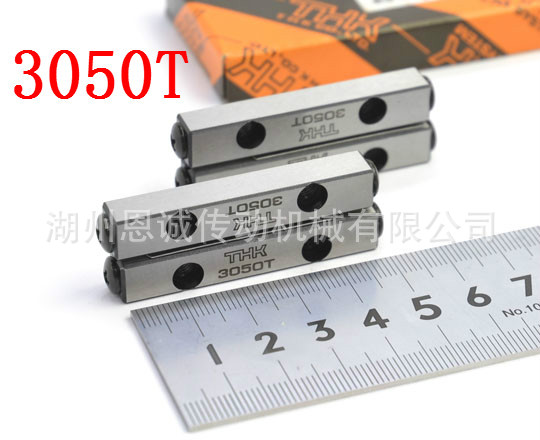 THK直线导轨VR3-50HX7Z 3050T VR3-100HX14Z 3100T