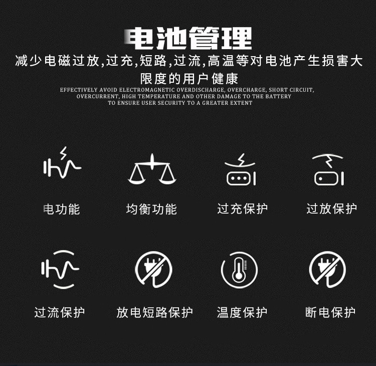 电动自行车,电动车 成人,电动车