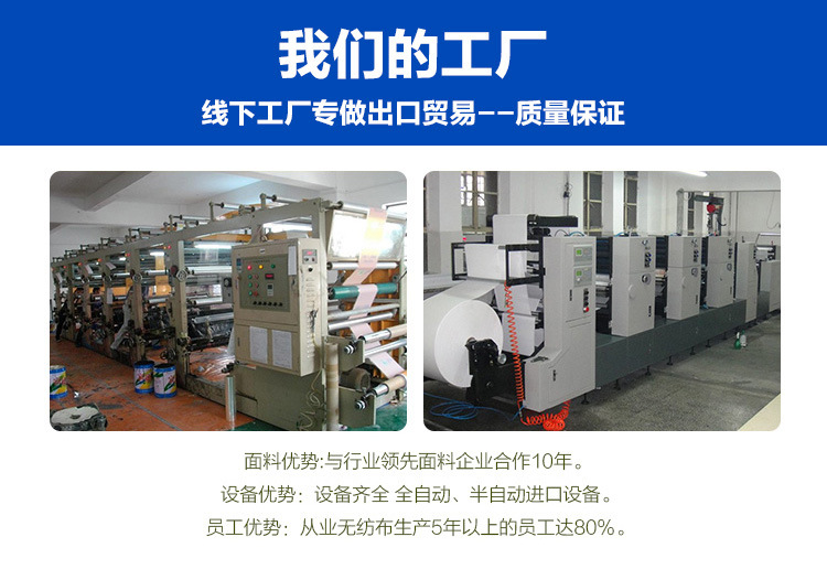 书店手提袋定制