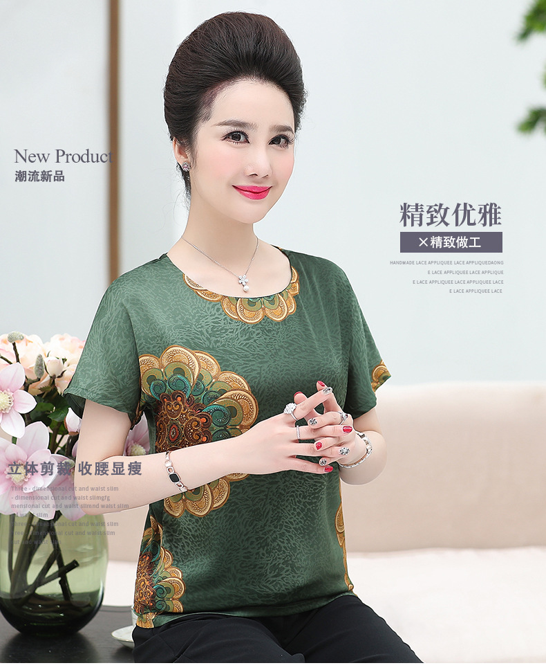 Costume femme en Fibre de charbon de bambou - Ref 3335786 Image 14