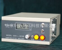 �����A�GXH-3010E��yʽ�t�⾀CO2�����x  HUAYUNGXH-3010E