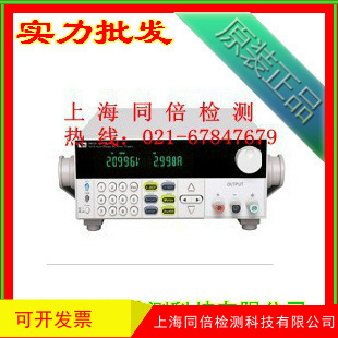 IT6922A可编程直流电源 直流电源 稳压电源