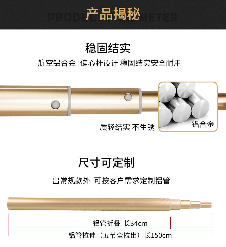 Bâton selfie en Alliage d aluminium - Ref 3386324 Image 7