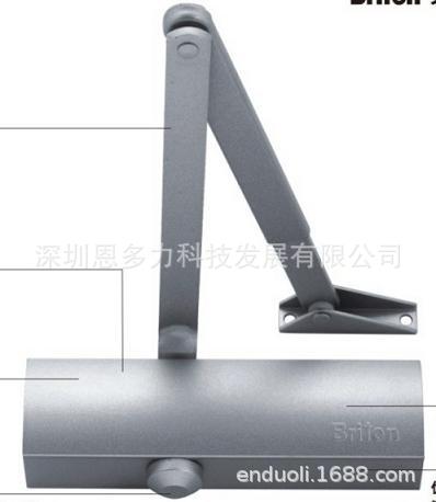 ��Ӧ���ʽ�ŷ�������Briton S8000�������й���GA93)