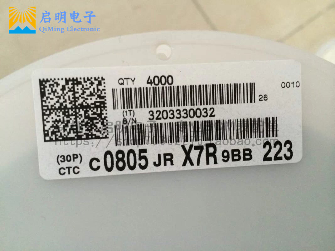 贴片电容 0805 22NF 223J 5% 50V NPO C0805JRX7R9BB223