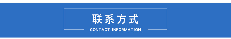 环固刀距-拷贝_25