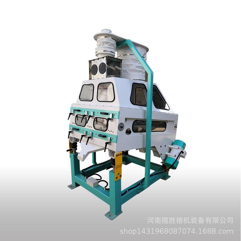 多功能去石机125型碎米去石机去除碎米中的石头