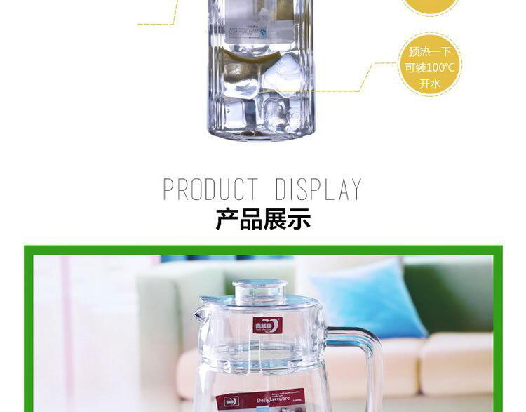 0QN)7$FG2H8F[M2X75{6@)7