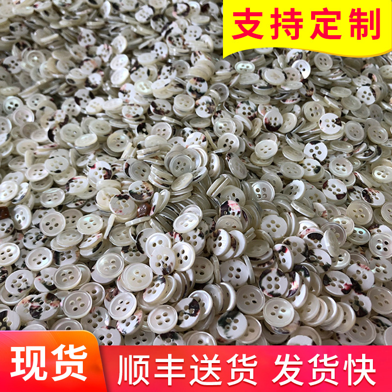 新款男士西装扣 16L塔罗细边4孔 衬衣袖口钮扣 服装辅料纽扣