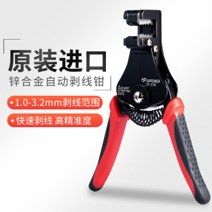 �ط��JSP-4108�M�ڸ߾����\�Ͻ��Ԅӄ����Q��Ƥ�Q��늹���������