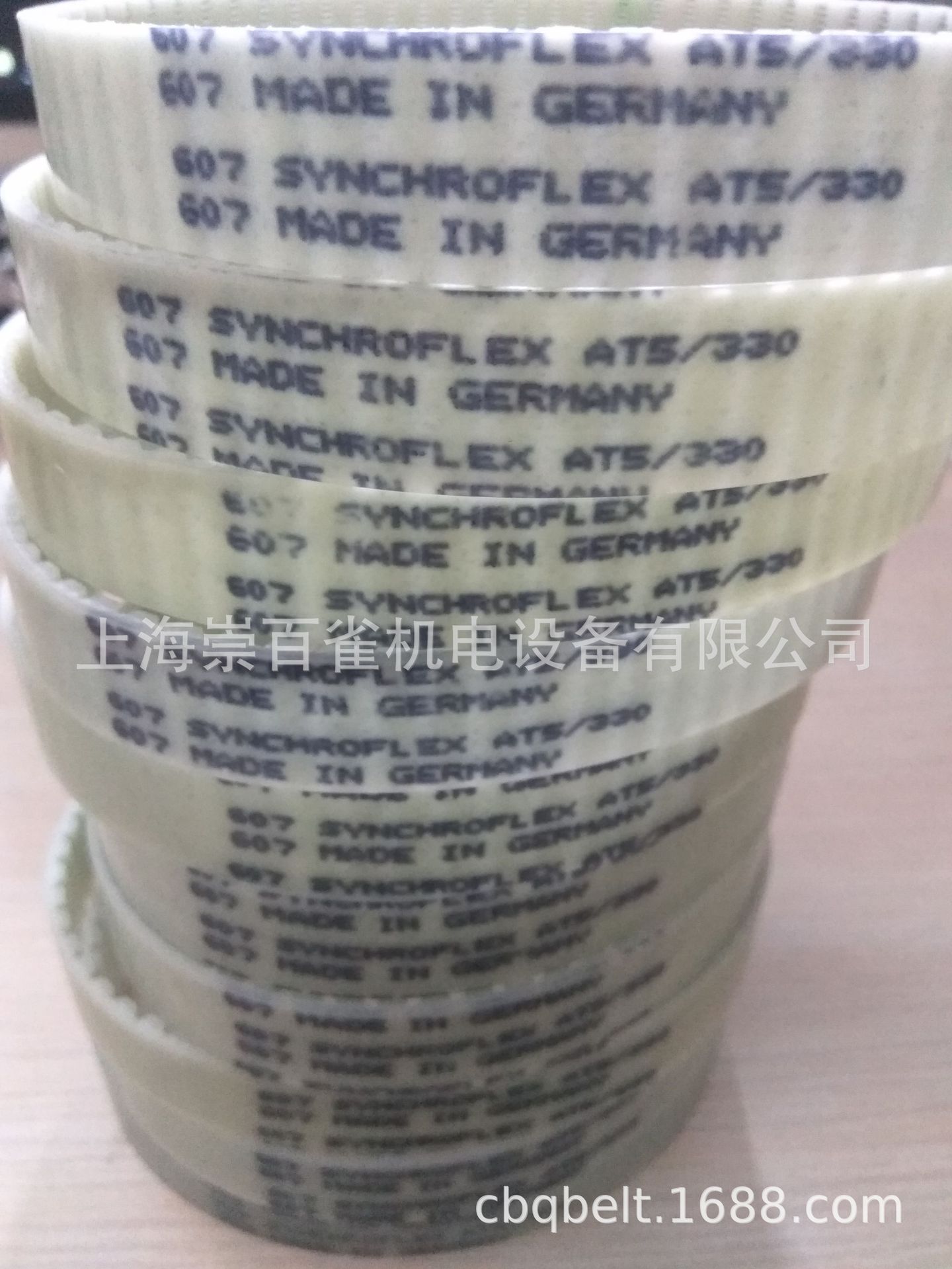 德国SYNCHROFLEX(BRECOFLEX)聚氨酯同步带T5 T10 AT5 AT10 AT20带
