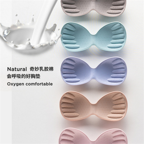  spring and summer peace of mind seamless bra soft waxy fabric breathable latex cotton breast pad new wire-free bra