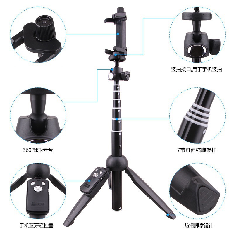 Stick selfie en Alliage d aluminium - Ref 3386193 Image 3