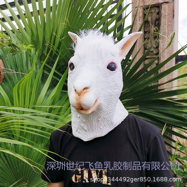 Alpaca máscara Halloween látex animal cabeza cubierta cabeza de caballo cabra hierba barro caballo Dios bestia Cosplay props