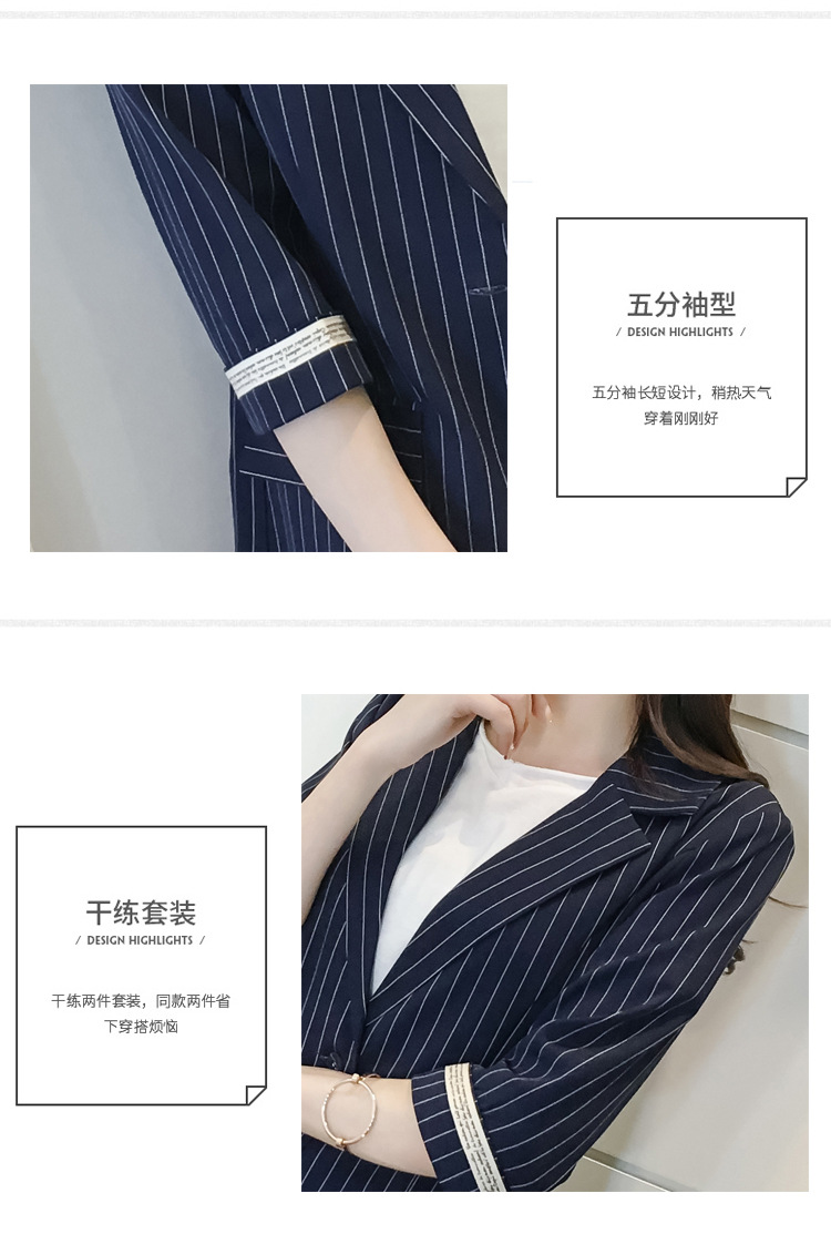 Costume femme en Mélange de fibres chimiques - Ref 3335635 Image 12