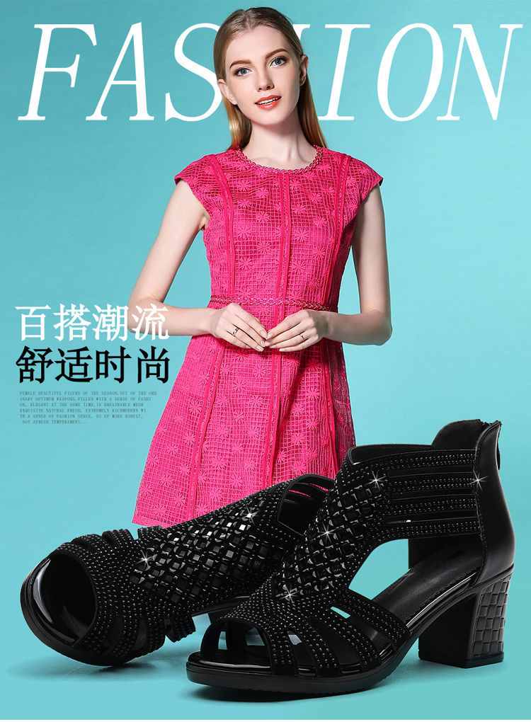 Chaussures été pour femme en Caoutchouc - Ref 3346047 Image 16