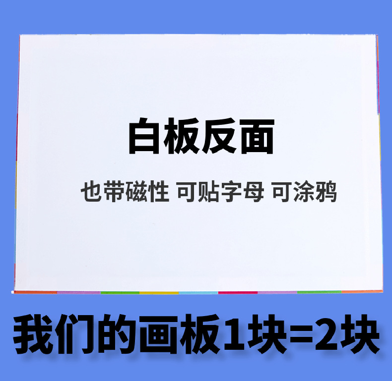 自定义3_4主图 2019-07-29 22_31790