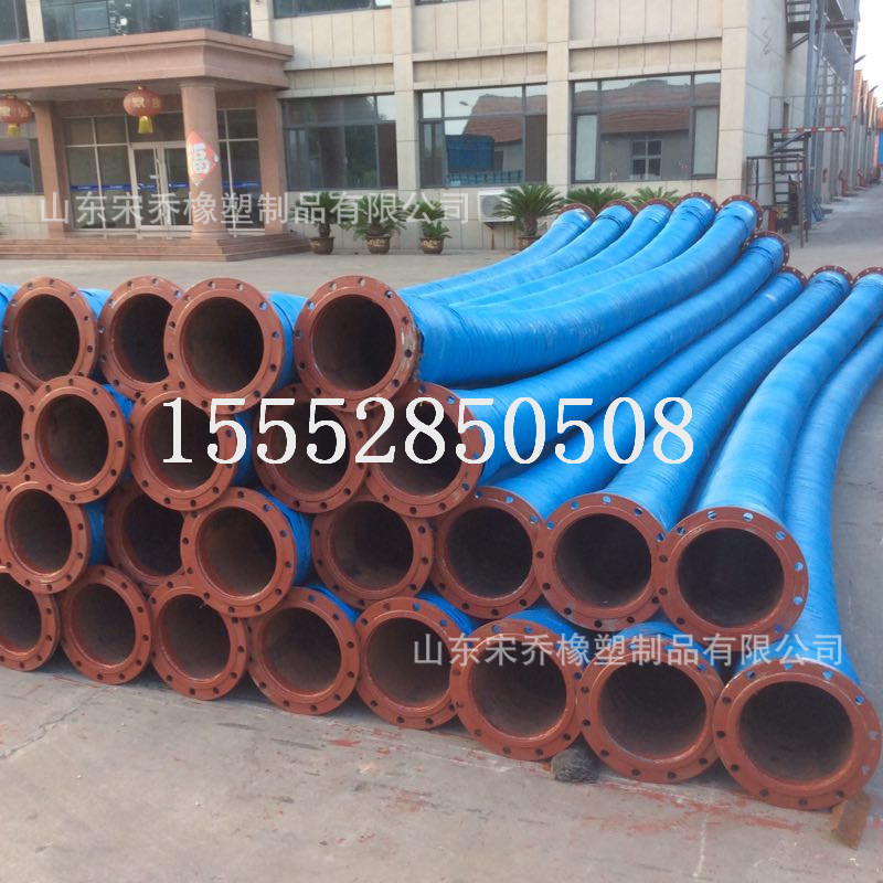 耐磨法兰式吸引胶管钢丝吸引胶管钢丝骨架吸引胶管