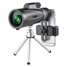 新品私膜18x62mm目镜单筒望远镜 50mm口镜多方位镀膜 全光学玻璃