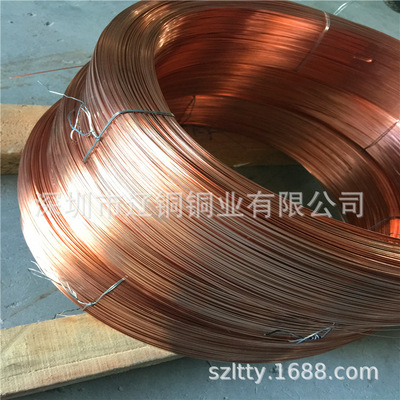 深圳厂家导电用紫铜扁线 国标环保T2扁铜线 0.5*1.8/1*1.5/3*5mm
