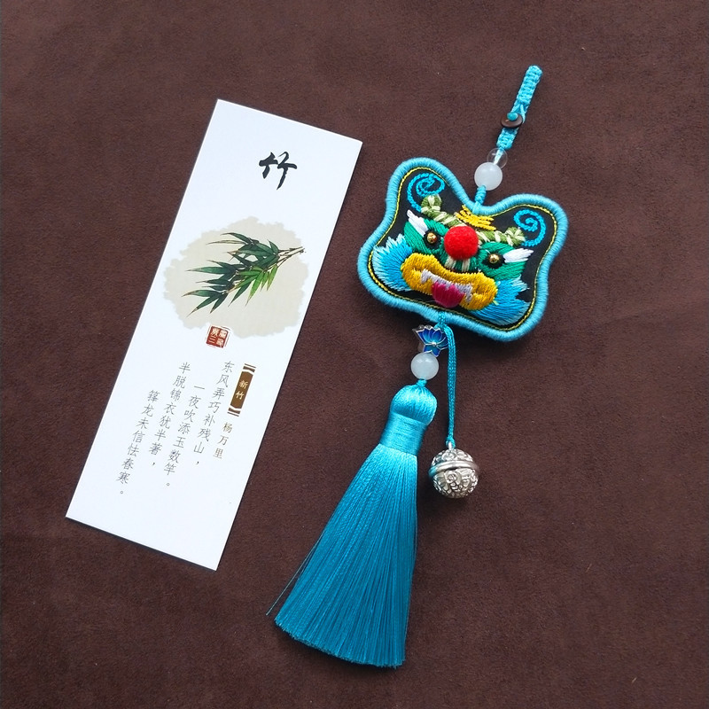 Car Keychain Pendant Embroidery Tiger Head Palace Bell Hanging Chinese Style Gifts for Foreigners