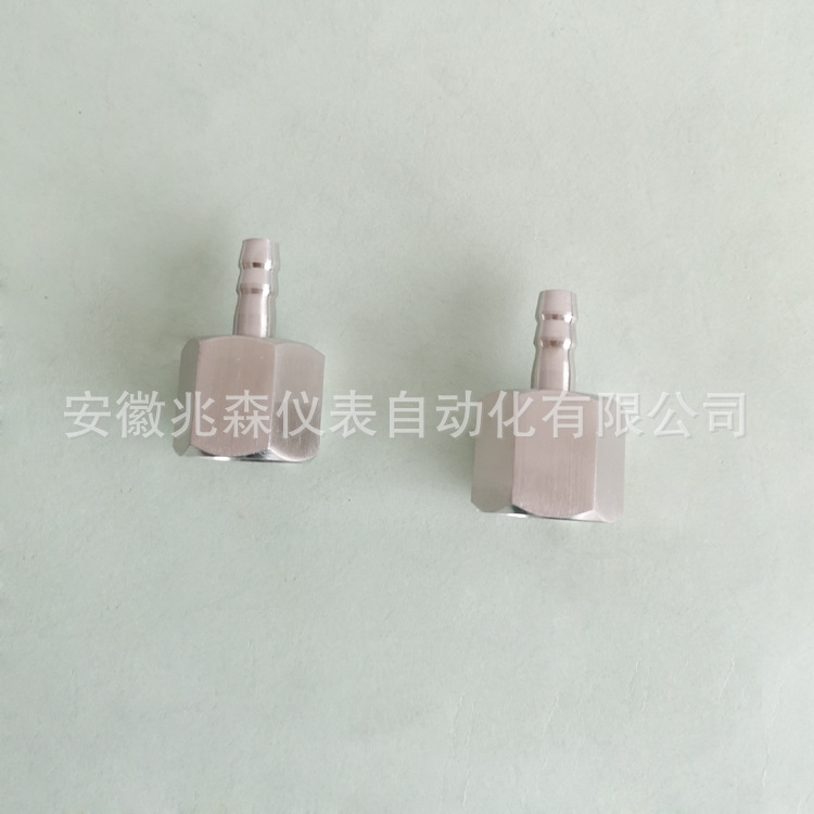 不锈钢内螺纹宝塔形接头 胶管 软管接头m20x1.5内丝-φ8㎜ M20