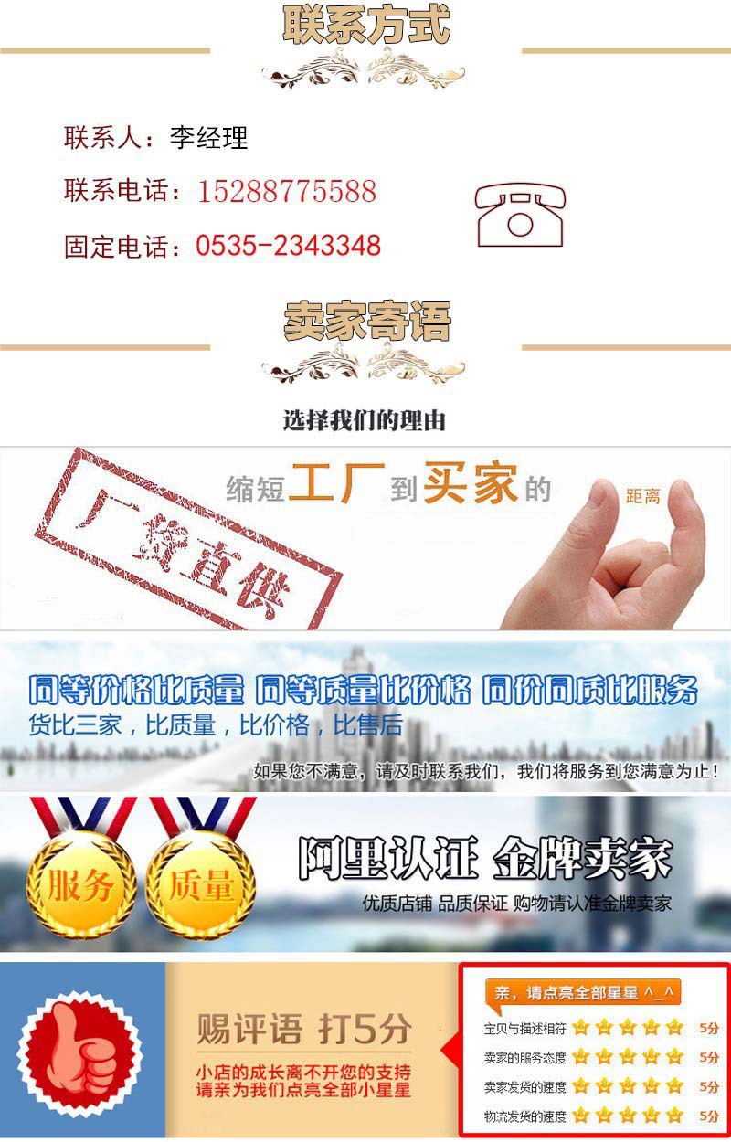 11220617231_2141179683