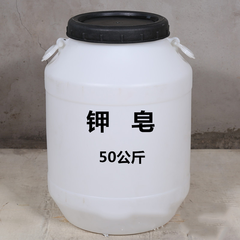 钾皂 月桂酸钾皂 LPS-30 月桂脂肪酸钾皂 SFP