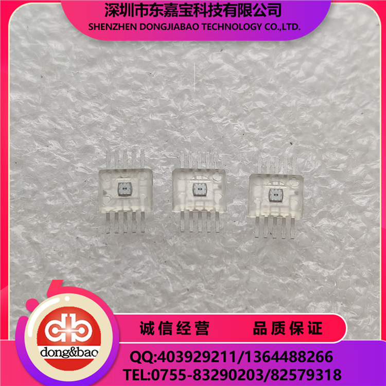 硅光电池 PH902E-A 光电二极管 接收二极管 光电池 现货供应