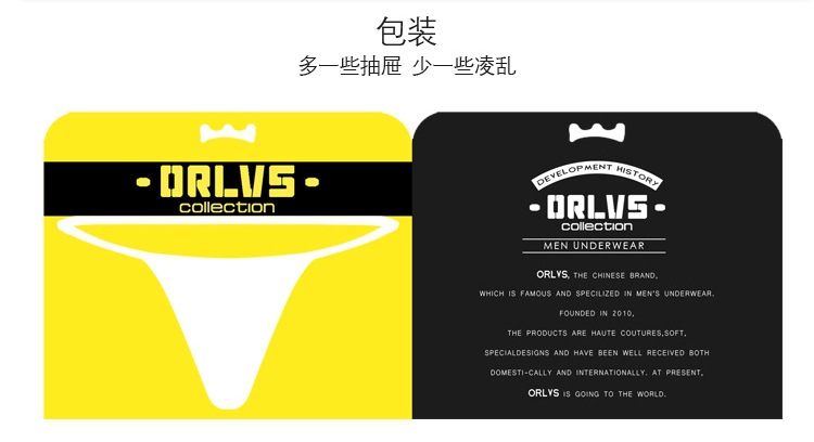 1557800536448_WPS图片