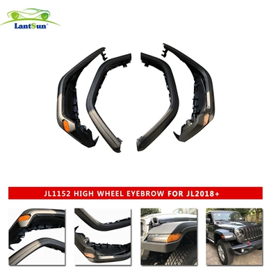 Wrangler Mud-blocking Wheel Eyebrow Original Car High-end Wheel Eyebrow 19 Types of Wrangler Heightening Styles Without Lights JL1152 (Wheel eyebrow)